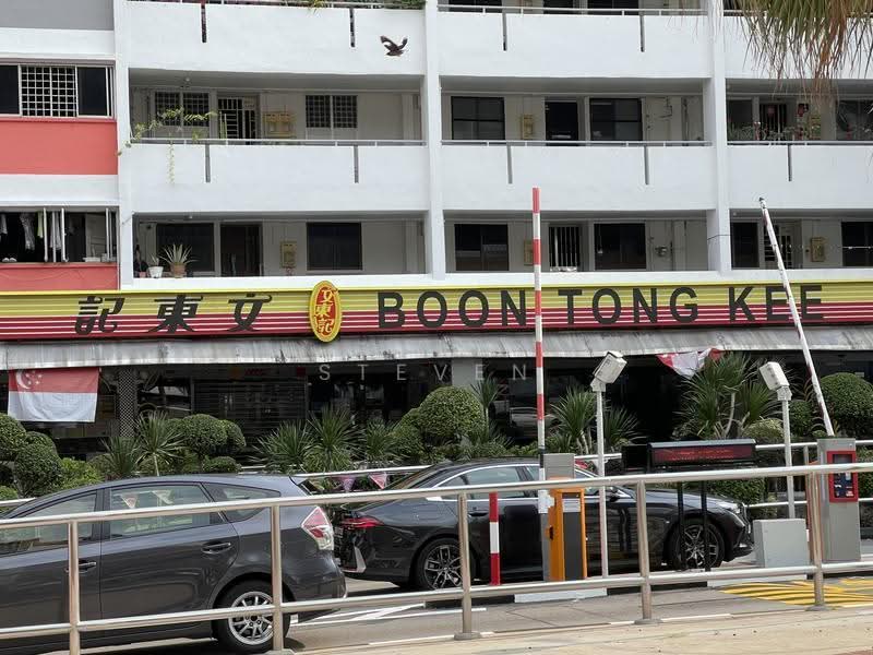 233 Ang Mo Kio Avenue 3, Ang Mo Kio Avenue 3, Ang Mo Kio / Bishan / Thomson, 1,830 sqft, Shop / Shophouse For Sale, by Steven Liu, 500257955 - Exterior - CommercialGuru.com.sg