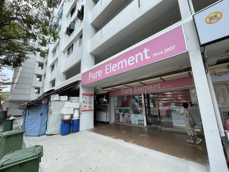 233 Ang Mo Kio Avenue 3, Ang Mo Kio Avenue 3, Ang Mo Kio / Bishan / Thomson, 1,830 sqft, Shop / Shophouse For Sale, by Steven Liu, 500257955 - Exterior - CommercialGuru.com.sg