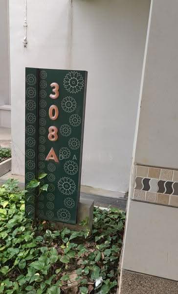 308A Ang Mo Kio Avenue 1, 308A Ang Mo Kio Avenue 1, Ang Mo Kio / Bishan / Thomson, 3 Bedrooms, 1,033 sqft, HDB Flat For Sale, by Danis ET Lim 林永添, 500258136 - PropertyGuru.com.sg