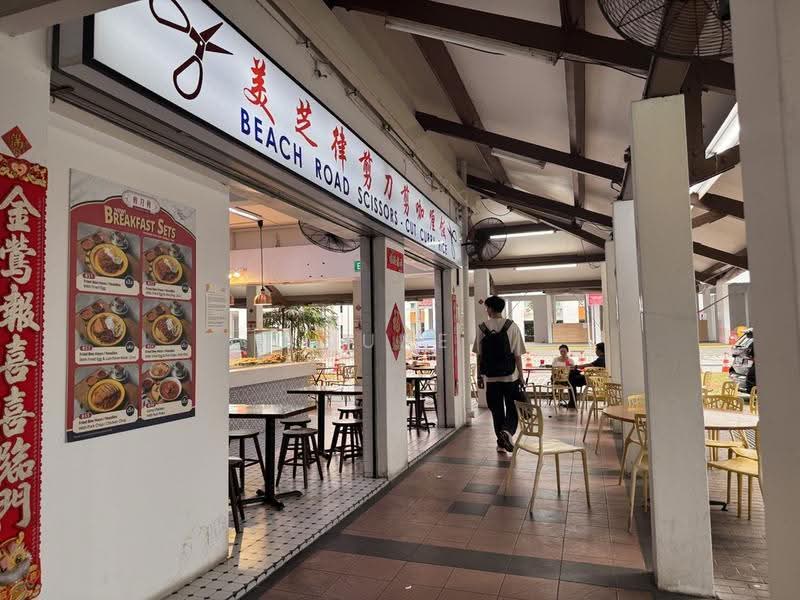 150 Bishan Street 11, 150 Bishan Street 11, Ang Mo Kio / Bishan / Thomson, 1,571 sqft, Shop / Shophouse For Sale, by June Hung, 500258192 - CommercialGuru.com.sg