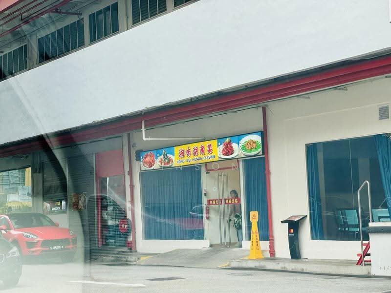 Yu Li Industrial Building, 37 Lorong 23 Geylang, Eunos / Geylang / Paya Lebar, 1,220 sqft, Food & Beverage For Rent, by Winson Teo, 500258417 - Exterior - CommercialGuru.com.sg