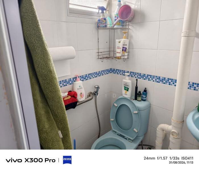223 Ang Mo Kio Avenue 1, 223 Ang Mo Kio Avenue 1, Ang Mo Kio / Bishan / Thomson, Room Rental, 150 sqft, HDB Flat For Rent, by David Poh, 500258510 - Bathroom - PropertyGuru.com.sg