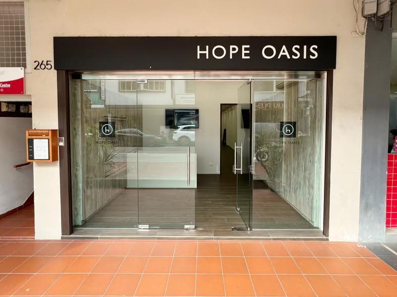 265 Joo Chiat Road, 265 Joo Chiat Road, East Coast / Marine Parade, 1,661 sqft, Shop / Shophouse For Rent, by Alan Lee, 500258662 - Exterior - CommercialGuru.com.sg