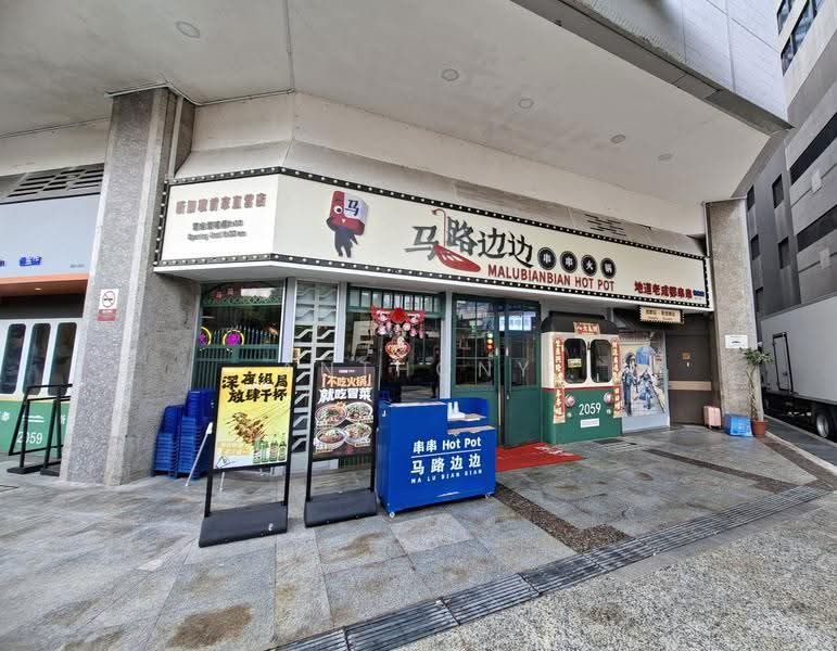 Excelsior Hotel, 5 Coleman Street, City Hall / Clarke Quay, 3,358 sqft, Mall Shop For Rent, by Anthony Phey, 500258950 - Exterior - CommercialGuru.com.sg