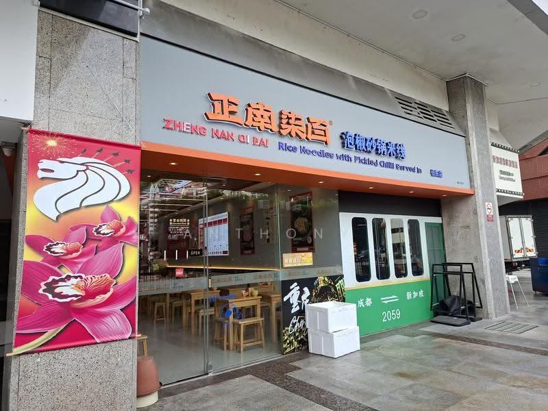Excelsior Hotel, 5 Coleman Street, City Hall / Clarke Quay, 3,358 sqft, Mall Shop For Rent, by Anthony Phey, 500258950 - CommercialGuru.com.sg