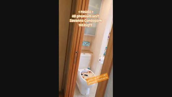 Savannah Condopark, 59 Simei Rise, Pasir Ris / Tampines, 4 Bedrooms, 1,453 sqft, Condominium For Sale, by Gerald Wu, 500258979 - PropertyGuru.com.sg