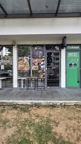 The Promenade @ Pelikat, 183 Jalan Pelikat, Hougang / Punggol / Sengkang, 334 sqft, Shop / Shophouse For Rent, by Tan Tien An (陈天安), 500259717 - CommercialGuru.com.sg