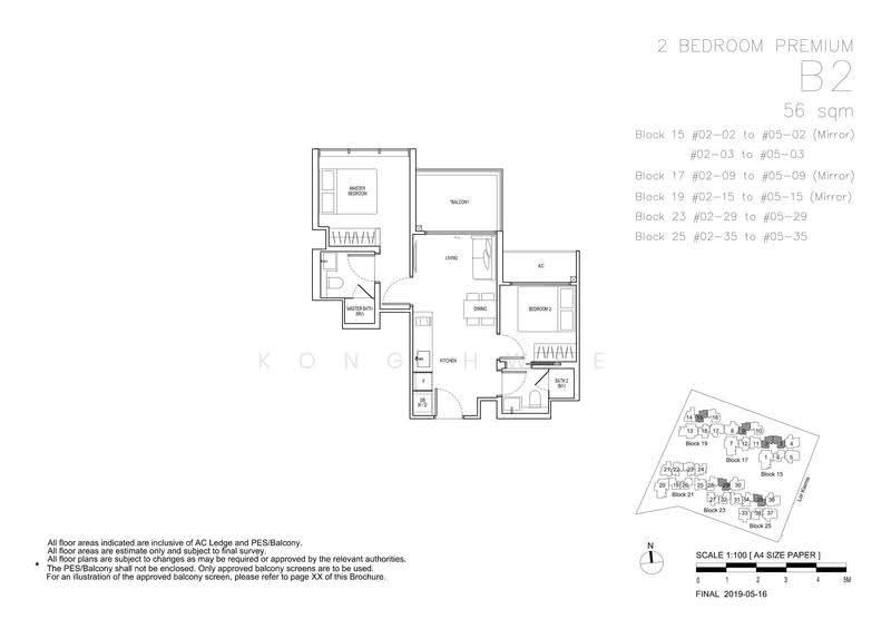 View at Kismis, 23 Lorong Kismis, Clementi Park / Upper Bukit Timah, 2 Bedrooms, 603 sqft, Condominium For Sale, by Kong Hwee Ong, 500259969 - PropertyGuru.com.sg