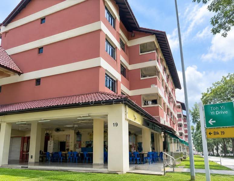 19 Toh Yi Drive, 19 Toh Yi Drive, Clementi Park / Upper Bukit Timah, 2 Bedrooms, 660 sqft, HDB Flat For Rent, by Jocelyn Tan, 500260020 - Exterior - PropertyGuru.com.sg