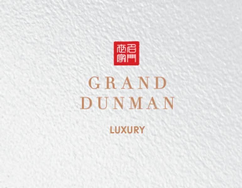 Grand Dunman, 18 Dunman Road, East Coast / Marine Parade, 1 Bedroom, 603 sqft, Condominium For Sale, by Charlene Lim (林静龄), 500260162 - PropertyGuru.com.sg