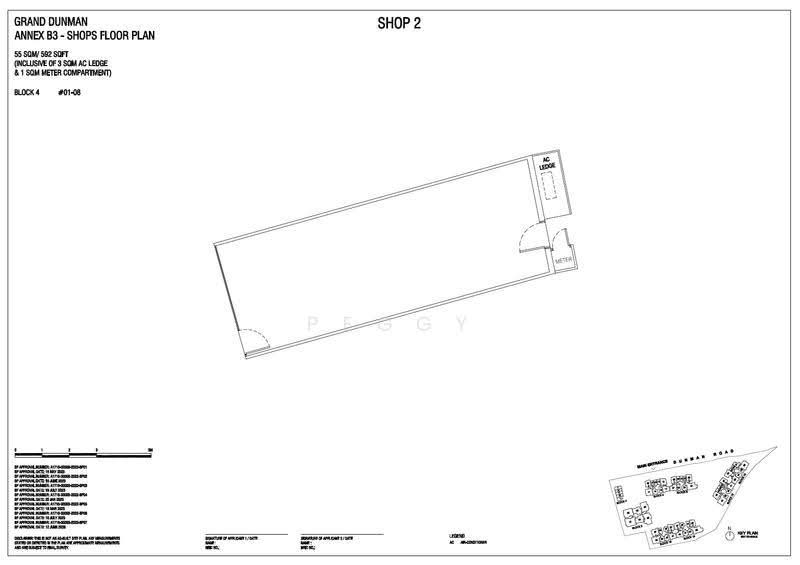 Block 4 Dunman road, East Coast / Marine Parade, 592 sqft, Other Retail For Sale, by Peggy Chan, 500260210 - CommercialGuru.com.sg