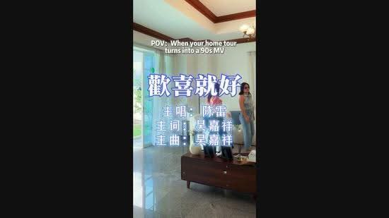 Gentle Villas, 74 Gentle Drive, Newton / Novena, 5 Bedrooms, 2,900 sqft, Detached House For Sale, by Bao Hui Ng, 500260491 - PropertyGuru.com.sg