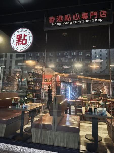 Lazada One, 51 Bras Basah Road, Beach Road / Bugis / Rochor, 1,410 sqft, Food & Beverage For Rent, by Darryl Tan, 500260571 - Interior - CommercialGuru.com.sg
