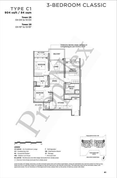 Sceneca Residence, 28 Tanah Merah Kechil Link, Bedok / Upper East Coast, 3 Bedrooms, 904 sqft, Condominium For Rent, by Rachel Tan, 500261031 - PropertyGuru.com.sg