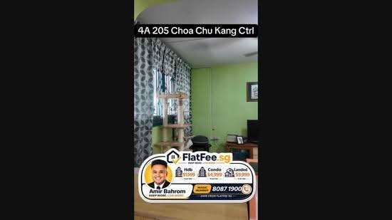 205 Choa Chu Kang Central, 205 Choa Chu Kang Central, Dairy Farm / Bukit Panjang / Choa Chu Kang, 3 Bedrooms, 1,119 sqft, HDB Flat For Sale, by Amir Bahrom, 500261102 - PropertyGuru.com.sg
