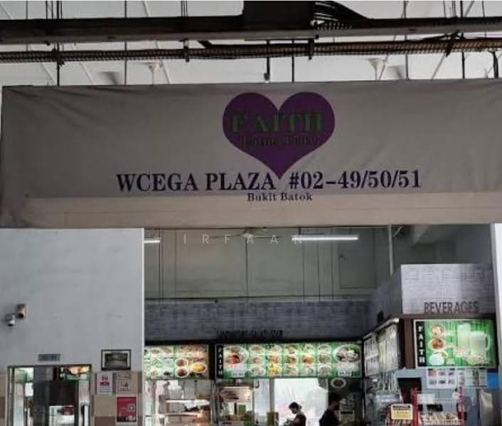 Wcega Plaza, 1 1, Dairy Farm / Bukit Panjang / Choa Chu Kang, 1,632 sqft, Factory / Workshop (B2) For Rent, by Irfaan Thian, 500261150 - CommercialGuru.com.sg