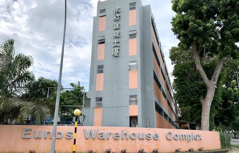 Eunos Warehouse Complex, 1 1, Eunos / Geylang / Paya Lebar, 1,000 sqft, Factory / Workshop (B2) For Rent, by Ssharon Loh, 500261732 - CommercialGuru.com.sg