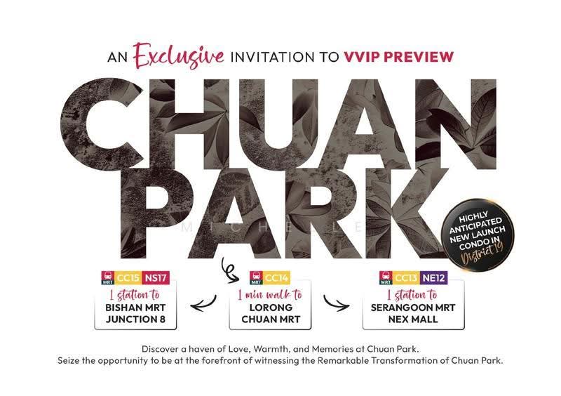 Chuan Park, 246 Lorong Chuan, Hougang / Punggol / Sengkang, 2 Bedrooms, 829 sqft, Condominium For Sale, by Michelle Ang, 500262804 - PropertyGuru.com.sg