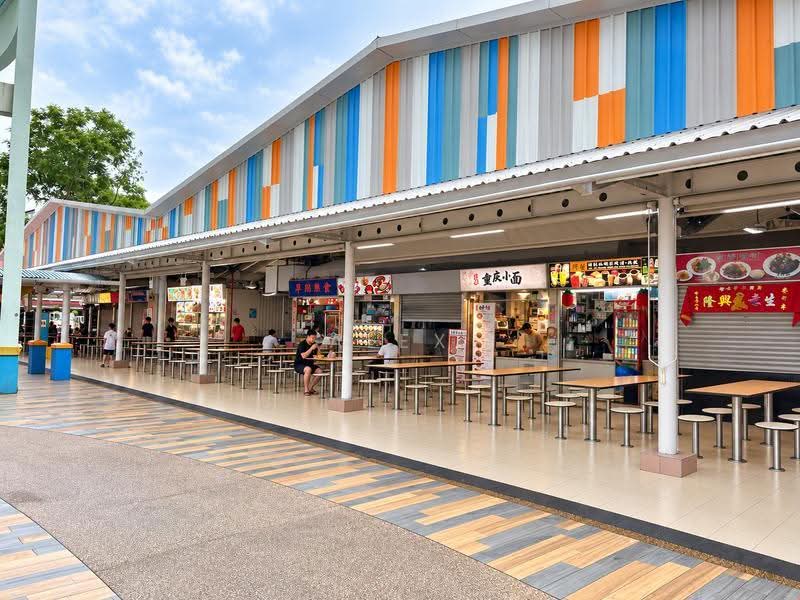 16 Upper boon keng road, Upper Boon Keng Road, Eunos / Geylang / Paya Lebar, 1,366 sqft, Shop / Shophouse For Sale, by Alex Khoo, 500262898 - Exterior - CommercialGuru.com.sg
