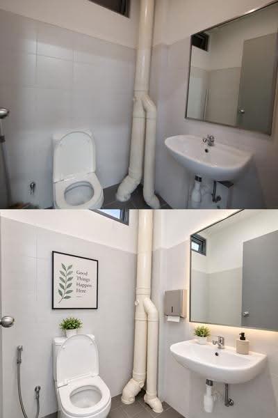 Mega@Woodlands, 39 Woodlands Close, Admiralty / Woodlands, 2,378 sqft, Light Industrial (B1) For Sale, by Eve Wong, 500263158 - Bathroom - CommercialGuru.com.sg