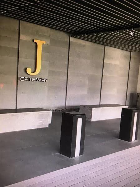 J Gateway, Boon Lay / Jurong / Tuas, 2 Bedrooms, 743 sqft, Condominium For Rent, by Dexter Lim, 500263246 - Entrance - PropertyGuru.com.sg