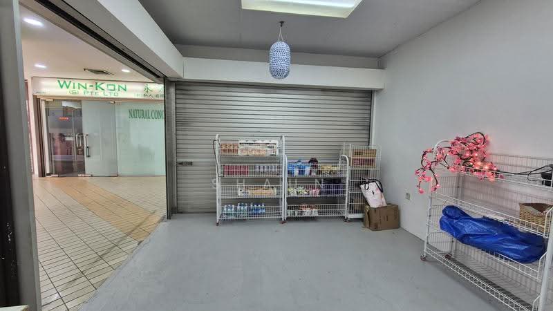 Upper Serangoon Shopping Centre, 756 Upper Serangoon Road, Hougang / Punggol / Sengkang, 172 sqft, Mall Shop For Rent, by Shaun Dhillon, 500263526 - CommercialGuru.com.sg