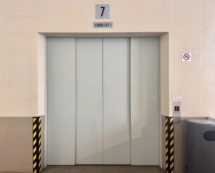 Victory Centre, 110 Lorong 23 Geylang, Eunos / Geylang / Paya Lebar, 1,894 sqft, Light Industrial (B1) For Rent, by ADA YIP, 500263770 - Corridor - CommercialGuru.com.sg