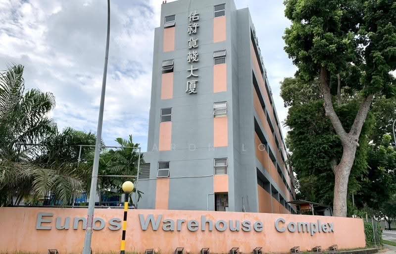 Eunos Warehouse Complex, 1 1, Eunos / Geylang / Paya Lebar, 1,733 sqft, Factory / Workshop (B2) For Rent, by Ssharon Loh, 500263814 - CommercialGuru.com.sg