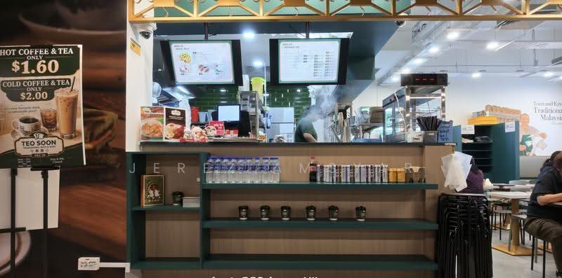Mercure icon, Club Street, Chinatown / Tanjong Pagar, 488 sqft, Food & Beverage For Rent, by Jerez Amsyar, 500263911 - Interior - CommercialGuru.com.sg
