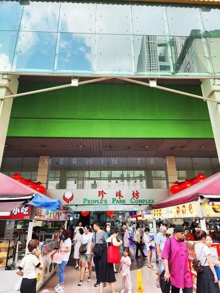 People's Park Complex, 1 Park Road, Boat Quay / Raffles Place / Marina, 452 sqft, Other Retail For Rent, by Merwin Tan, 500264070 - CommercialGuru.com.sg