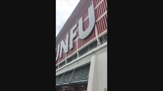 101 Yishun Avenue 5, 101 101, Sembawang / Yishun, 320 sqft, Shop / Shophouse For Rent, by Sunny L (山尼), 500264242 - CommercialGuru.com.sg