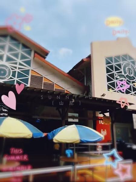 101 Yishun Avenue 5, 101 101, Sembawang / Yishun, 320 sqft, Shop / Shophouse For Rent, by Sunny L (山尼), 500264242 - CommercialGuru.com.sg