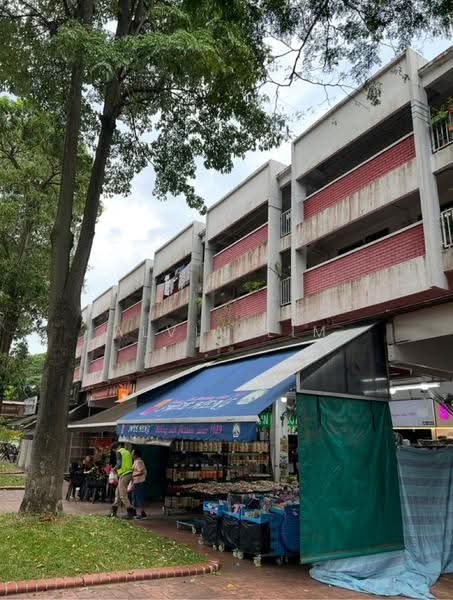 4 Changi Village Road, 4 4, Changi Airport / Changi Village, 1,420 sqft, Shop / Shophouse For Sale, by Alvin Lim, 500264349 - CommercialGuru.com.sg