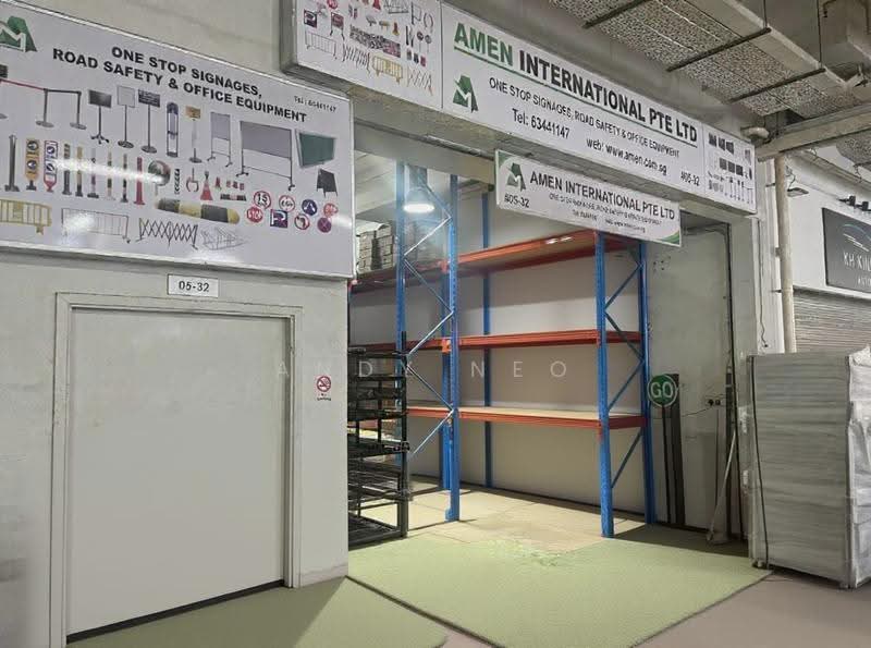 Synergy @ KB, 25 Kaki Bukit Road 4, Eunos / Geylang / Paya Lebar, 1,830 sqft, Factory / Workshop (B2) For Sale, by Andy Neo, 500264423 - Entrance - CommercialGuru.com.sg
