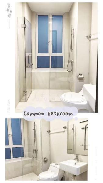 Parc Aston, 2 Leicester Road, Macpherson / Potong Pasir, Room Rental, 110 sqft, Apartment For Rent, by Michael Dong, 500264425 - Bathroom - PropertyGuru.com.sg