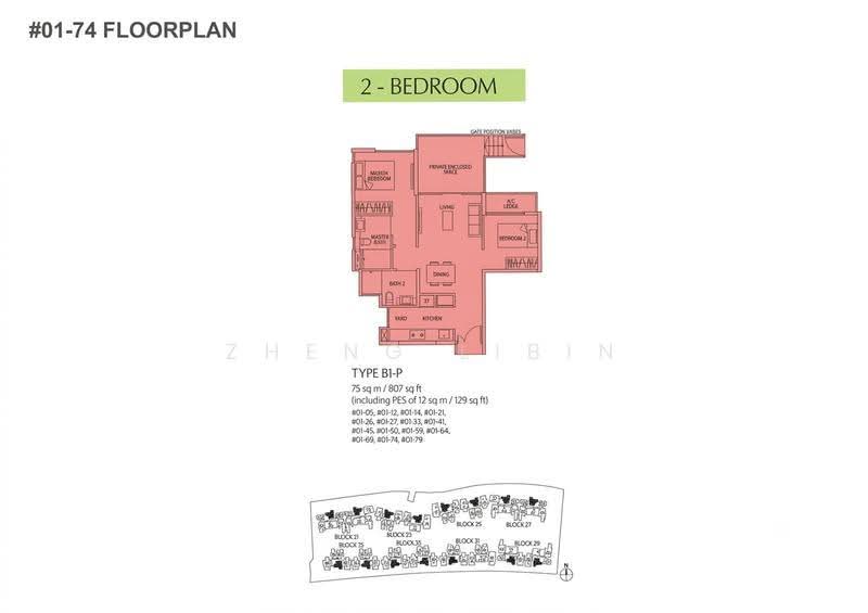 Terrasse, 23 Terrasse Lane, Hougang / Punggol / Sengkang, 2 Bedrooms, 807 sqft, Condominium For Rent, by Zheng Libin, 500264472 - PropertyGuru.com.sg