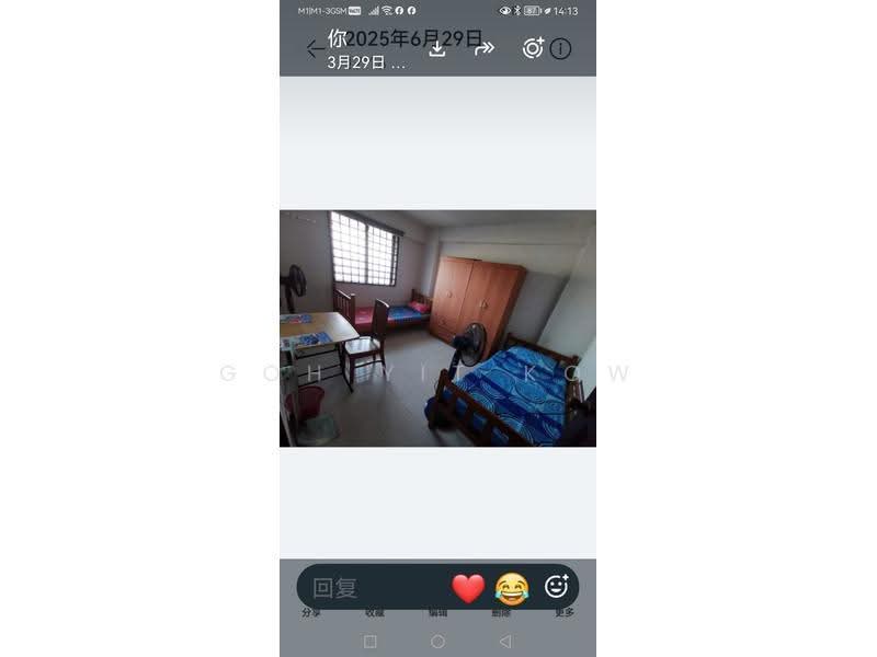 65 Kallang Bahru, 65 Kallang Bahru, Balestier / Toa Payoh, Room Rental, 100 sqft, HDB Flat For Rent, by Goh Yit Kow, 500264603 - Bedroom - PropertyGuru.com.sg