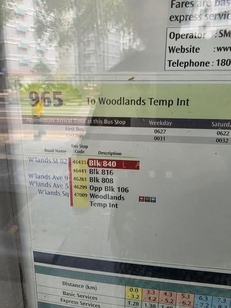 840 Woodlands Street 82, 840 Woodlands Street 82, Admiralty / Woodlands, 3 Bedrooms, 904 sqft, HDB Flat For Sale, by Thila Arudas 蒂雅, 500264724 - PropertyGuru.com.sg