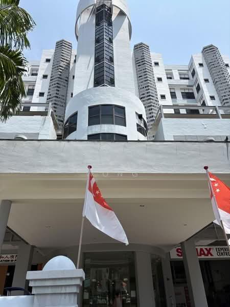 Mactech Building, 2 Kallang Pudding Road, Macpherson / Potong Pasir, 2,000 sqft, Light Industrial (B1) For Sale, by Michael Wong, 500264726 - Exterior - CommercialGuru.com.sg
