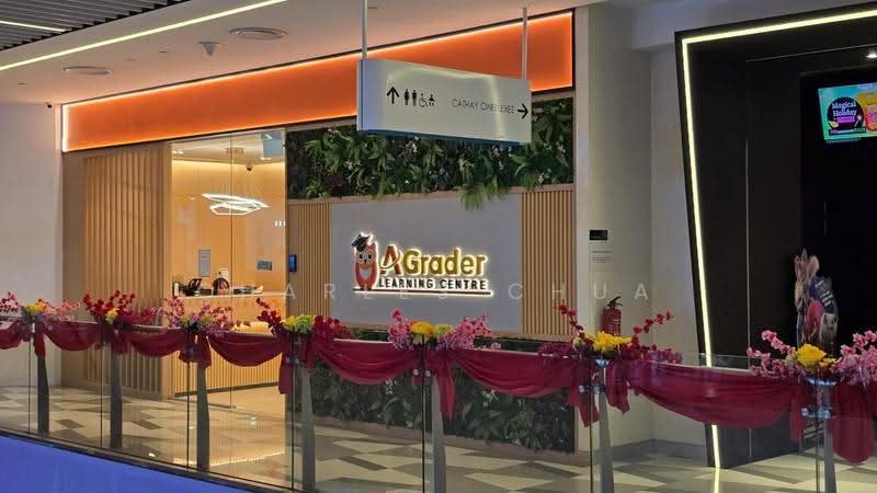 321 Clementi, 321 Clementi Avenue 3, Buona Vista / West Coast / Clementi New Town, 247 sqft, Mall Shop For Rent, by Charles Chua, 500264749 - Entrance - CommercialGuru.com.sg