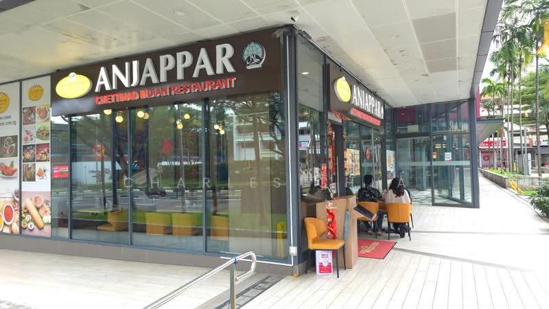 321 Clementi, 321 Clementi Avenue 3, Buona Vista / West Coast / Clementi New Town, 247 sqft, Mall Shop For Rent, by Charles Chua, 500264749 - CommercialGuru.com.sg