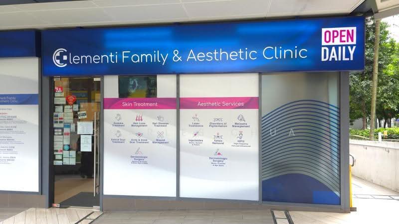 321 Clementi, 321 Clementi Avenue 3, Buona Vista / West Coast / Clementi New Town, 247 sqft, Mall Shop For Rent, by Charles Chua, 500264749 - CommercialGuru.com.sg