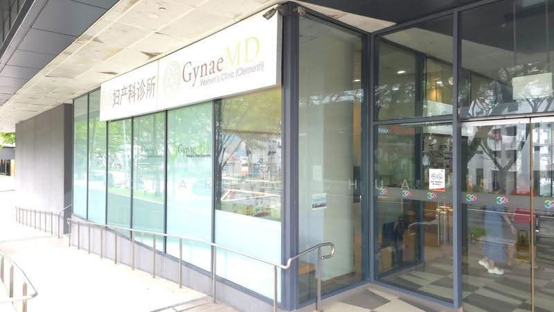 321 Clementi, 321 Clementi Avenue 3, Buona Vista / West Coast / Clementi New Town, 247 sqft, Mall Shop For Rent, by Charles Chua, 500264749 - Exterior - CommercialGuru.com.sg