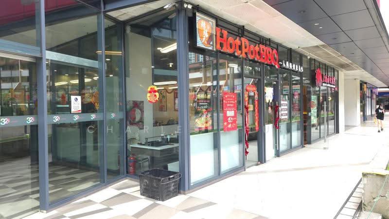321 Clementi, 321 Clementi Avenue 3, Buona Vista / West Coast / Clementi New Town, 247 sqft, Mall Shop For Rent, by Charles Chua, 500264749 - Exterior - CommercialGuru.com.sg