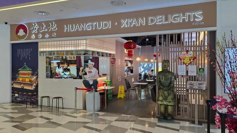 321 Clementi, 321 Clementi Avenue 3, Buona Vista / West Coast / Clementi New Town, 247 sqft, Mall Shop For Rent, by Charles Chua, 500264749 - CommercialGuru.com.sg
