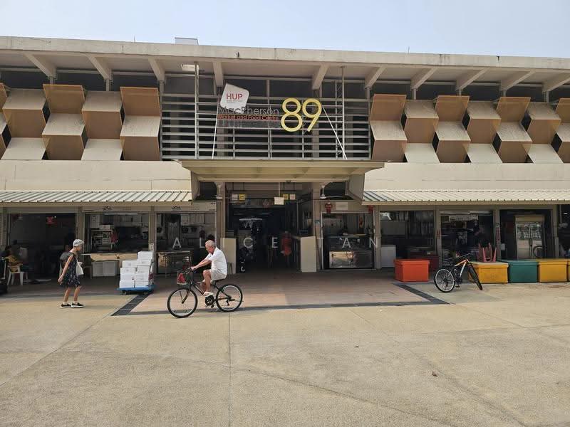 34 Circuit Road, 34 Circuit Road, Macpherson / Potong Pasir, 2 Bedrooms, 646 sqft, HDB Flat For Sale, by Alice Tan, 500264918 - Exterior - PropertyGuru.com.sg