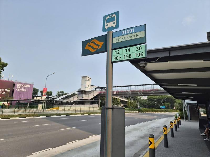 6 Jalan Batu, 6 Jalan Batu, East Coast / Marine Parade, 3 Bedrooms, 646 sqft, HDB Flat For Rent, by Benjamin Poh Jing Jie 傅敬杰, 500264945 - Bus stop - PropertyGuru.com.sg