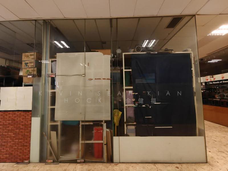 Concorde Shopping Centre, 317 Outram Road, Alexandra / Commonwealth, 398 sqft, Other Retail For Sale, by Kevin Seah Kian Hock 佘健福, 500265261 - Interior - CommercialGuru.com.sg