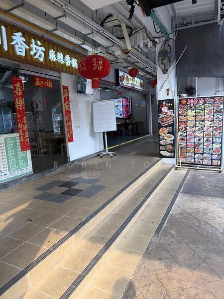 740 Bedok Reservoir Road, Bedok Reservoir Road, Bedok / Upper East Coast, 1,657 sqft, Shop / Shophouse For Sale, by Robin Toh, 500265380 - CommercialGuru.com.sg