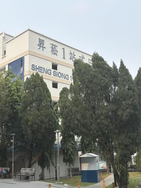 740 Bedok Reservoir Road, Bedok Reservoir Road, Bedok / Upper East Coast, 1,657 sqft, Shop / Shophouse For Sale, by Robin Toh, 500265380 - Exterior - CommercialGuru.com.sg